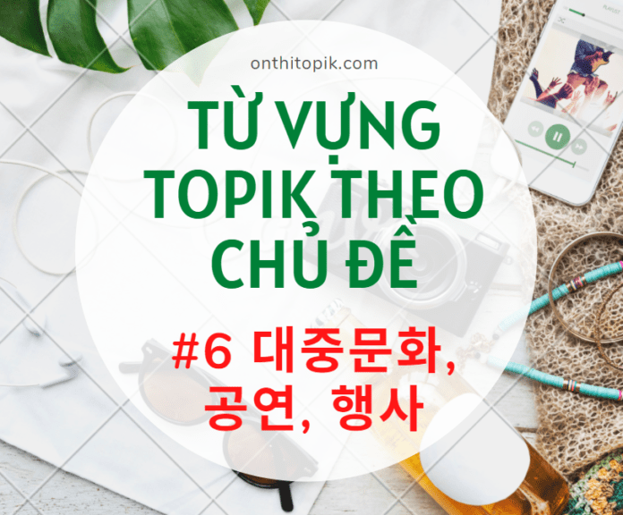 tu vung topik II