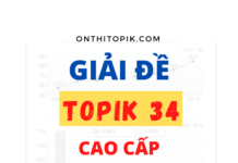 Trọn bộ giải đề TOPIK 34 읽기 고급 Cao cấp Đọc hiểu