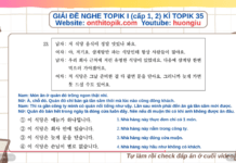 Tổng hợp video giải đề Nghe TOPIK I (cấp 1, 2)(update 2026)